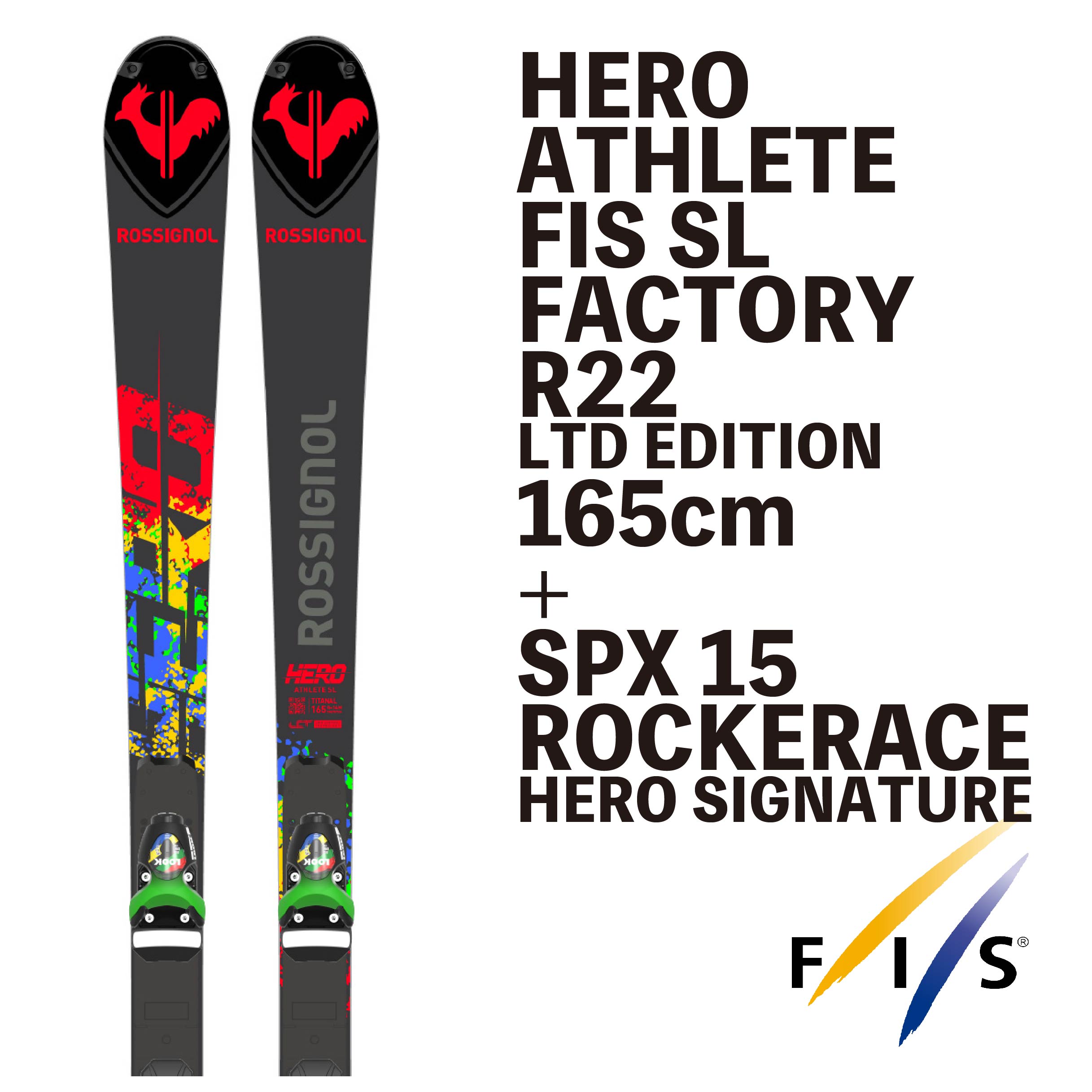 ROSSIGNOL ロシニョール 2024 HERO ATHLETE FIS SL FACTORY 165 