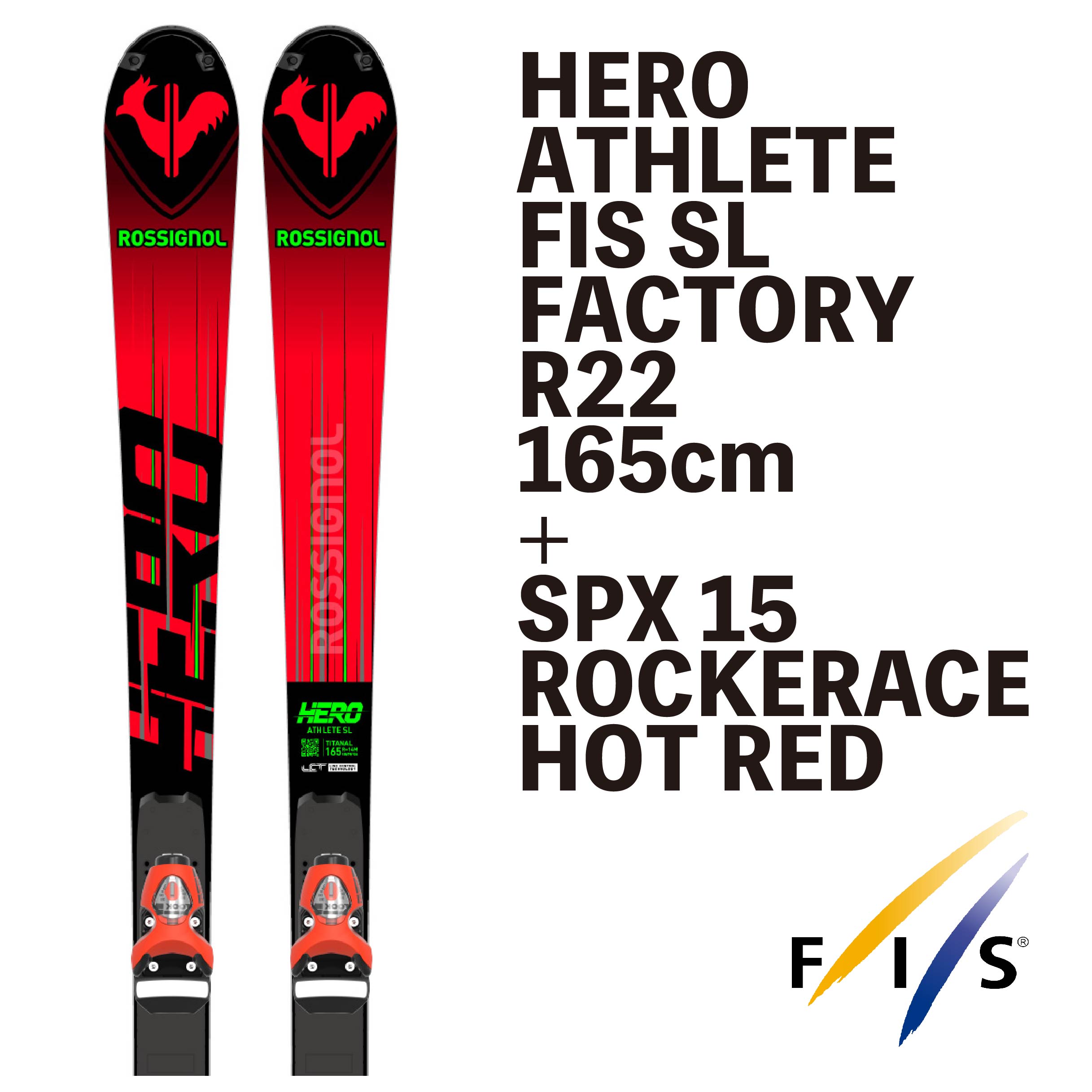 ROSSIGNOL ロシニョール 2024 HERO ATHLETE FIS SL FACTORY R22 | Ski