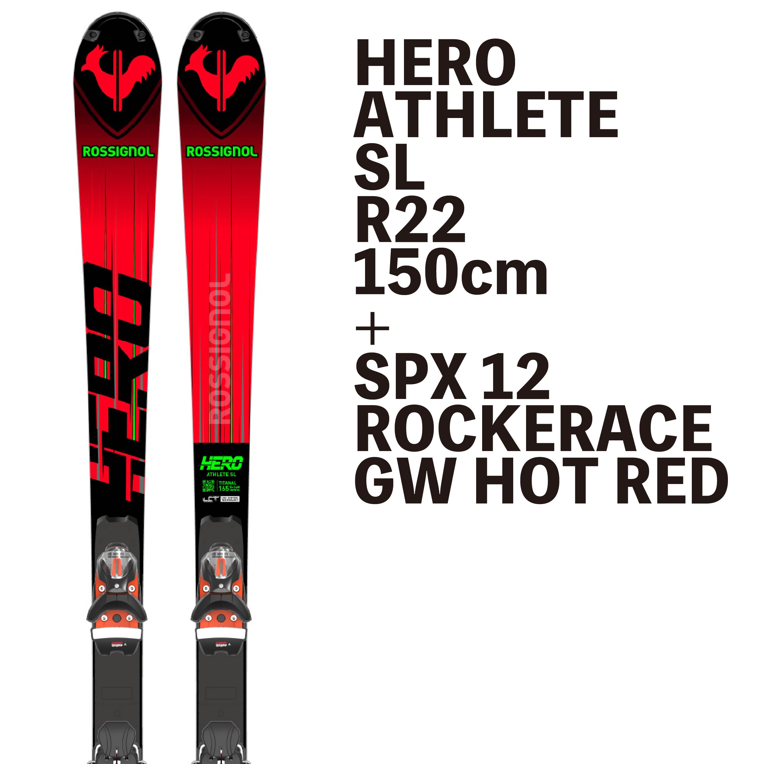 ROSSIGNOL ロシニョール 2024 HERO ATHLETE SL R22 | Ski Shop JoDeL 