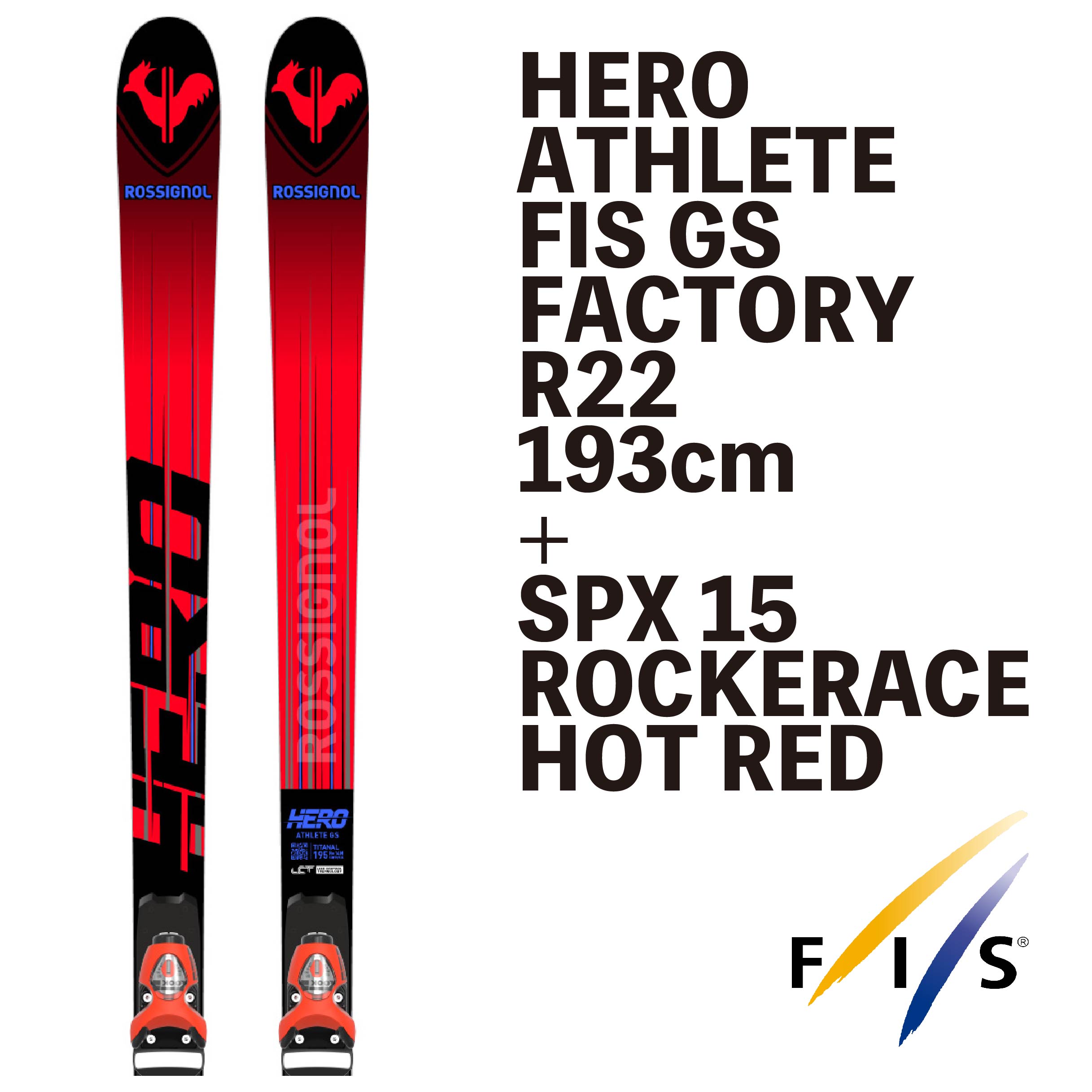 ROSSIGNOL ロシニョール 2024 HERO ATHLETE FIS GS FACTORY R22 | Ski 