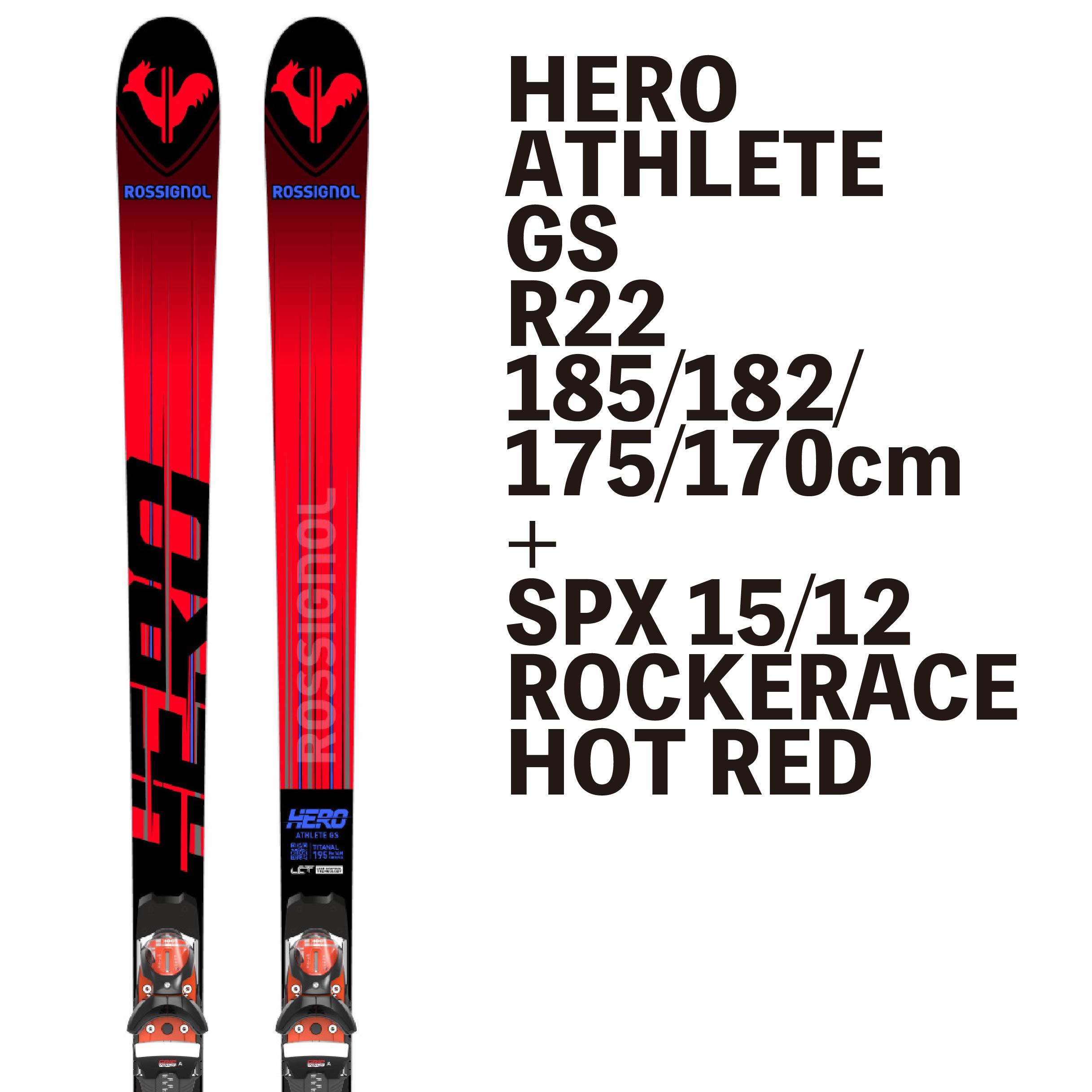 ROSSIGNOL ロシニョール 2023 HERO ATHLETE GS R22 | Ski Shop JoDeL（スキーショップ ヨーデル）