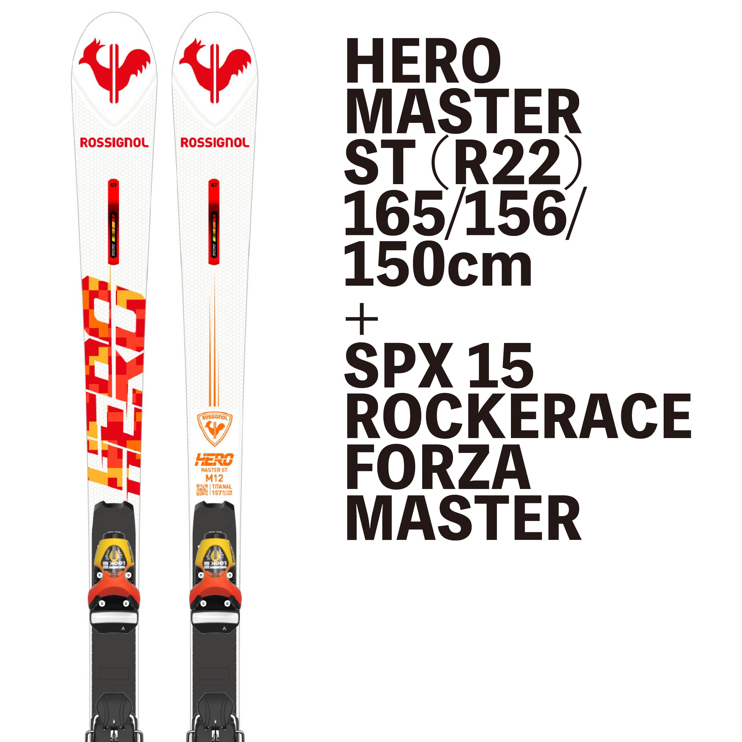 ROSSIGNOL ロシニョール 2024 HERO MASTER SHORT TURN(ST) | Ski Shop 