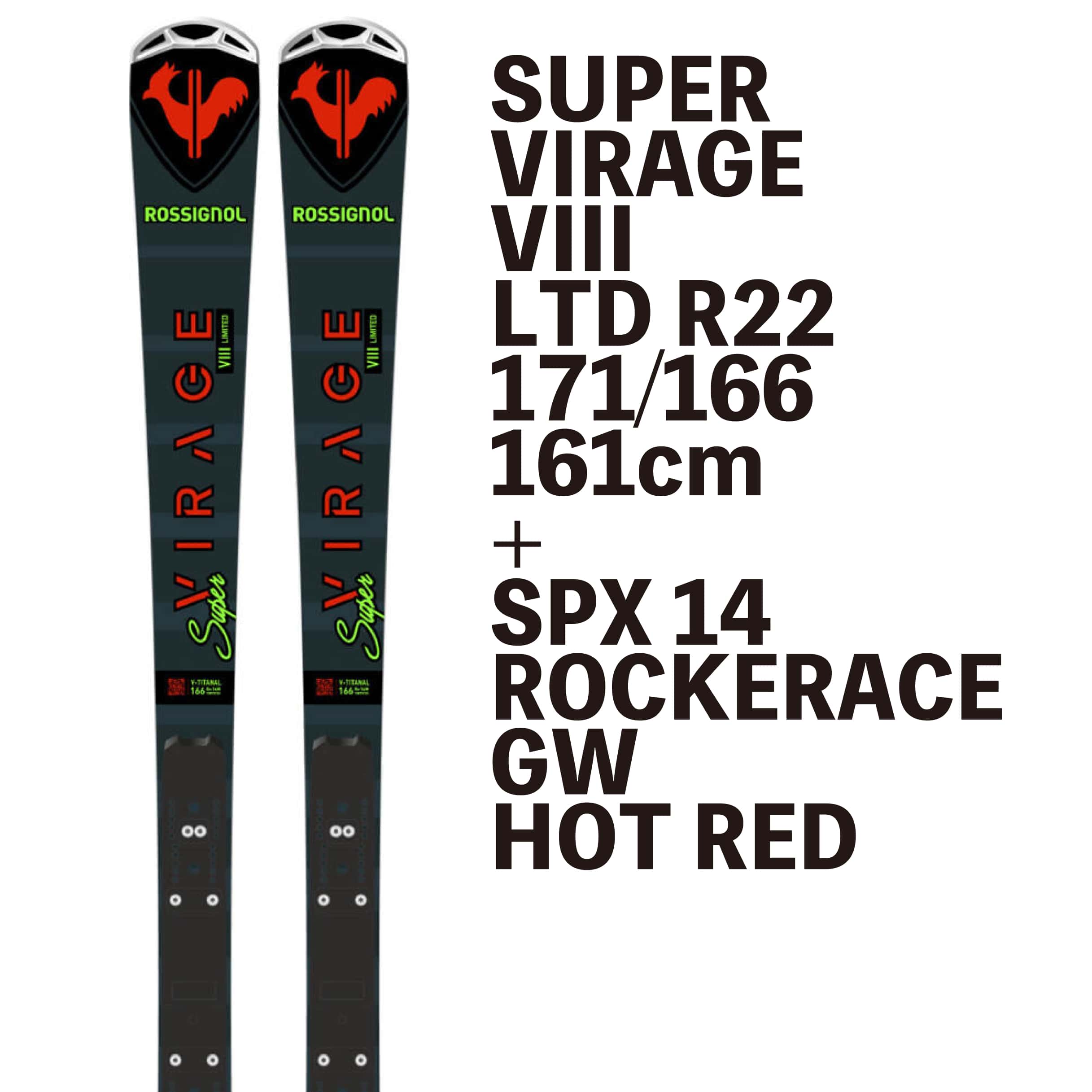 使用回数は10回ほどROSSIGNOL 　MINI SUPER VIRAGE 123