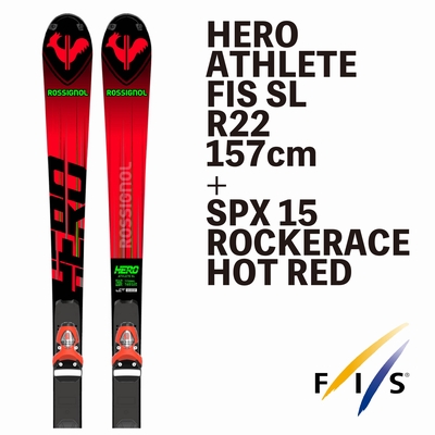 ROSSIGNOL ロシニョール 2024 HERO ATHLETE FIS GS R22 | Ski Shop 
